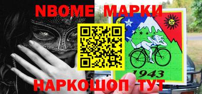 мефедрон мука Бузулук
