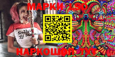 ALPHA PVP Будённовск