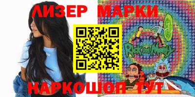 ALPHA PVP Будённовск
