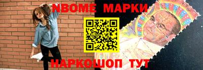 мефедрон мука Бузулук