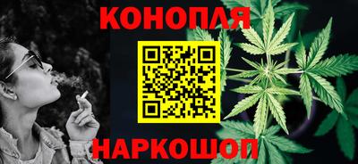 ALPHA PVP Будённовск