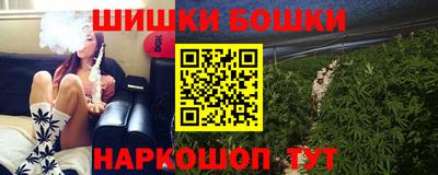 мефедрон мука Бузулук