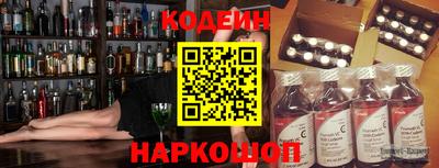 мефедрон мука Бузулук