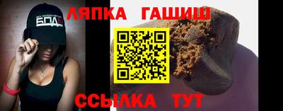 мефедрон мука Бузулук