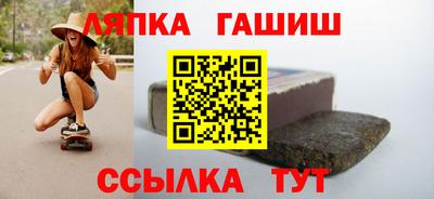 мефедрон мука Бузулук