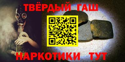 мефедрон мука Бузулук