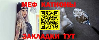 ALPHA PVP Будённовск