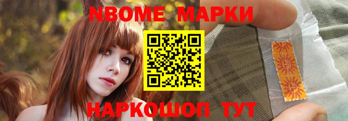 Лсд 25 экстази ecstasy Североуральск